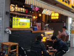 -板凳鲜酿·精酿啤酒(科华北路店)