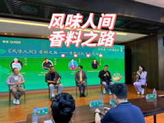 -筼筜书院