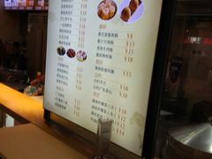菜单-盒马鲜生(曜一城店)