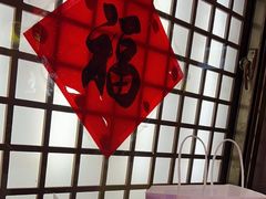 -王婆炒鱼(总店)