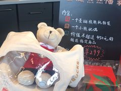 -星巴克(浙大紫金港校区店)