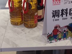 -乡村基(总府红旗店)