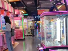 -爱玩嘉年华(江北一店)
