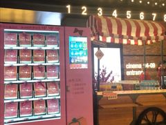 -CGV影城(源著IMAX店)