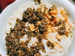 宜宾燃面-老天桥蛙炉火锅(姑苏总店)
