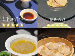 -成隆行·蟹王府(九江路店)