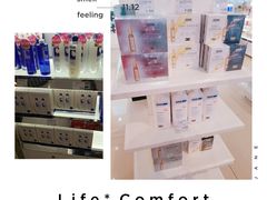 -国药中服免税(北京坊店)