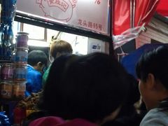 -黄胜记鼓浪屿肉松店(龙头路店)