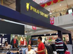 -茂业铁西奥莱店