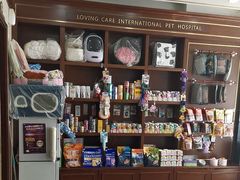 -宠爱国际动物医院· 猫科· 外科·中兽医(长白店)