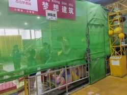 -点点梦想城(金水路店)