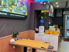 -家味螺蛳粉&烤鱼(五角场店)