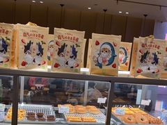 -奈雪的茶(湖滨银泰in77C区PRO店)