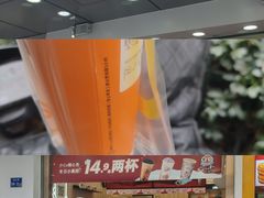 -CoCo都可(南京珠江路店)