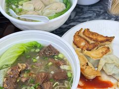 -八珍·广式煎饺·广州老字号(北京路总店)