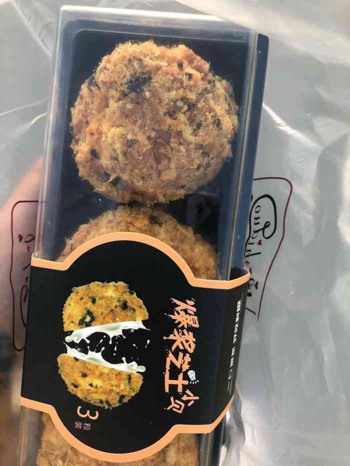 吉士多蛋糕店(师大店)-"还不错的一家店,店家服务也很好.