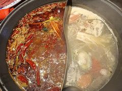 -萍姐火锅·公路夜市(武汉首店)