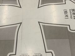 -上海市徐汇区口腔医院