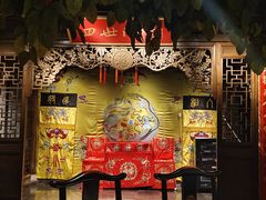 -四世同堂·京菜·烤鸭(双井店)