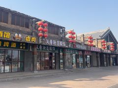 -华夏文旅海洋公园