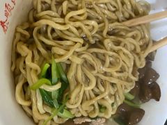 -泰顺江南春面馆