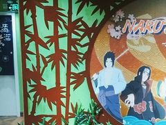 -学习谷日语培训日本留学·多语种外语教学(海淀人大分部)