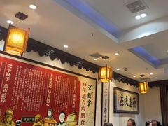 -老厨家(友谊路总店)