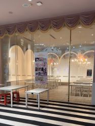 -超级奈尔宝SUPER NEOBIO(杭州星光店)