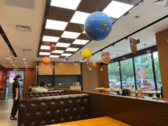 -Mr.Pizza米斯特比萨(苏州平江万达广场店)