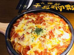 -赤火牛排(金狮广场店)