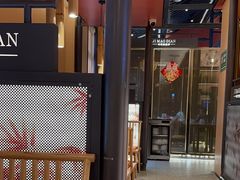 -将军府·鸡毛店(武侯祠店)