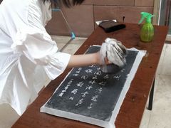-乐山市博物馆