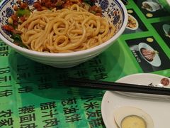 -令氏家外家岐山面(火炬路店)