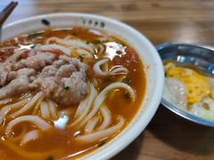 -饶妈长寿米粉(东和春天店)