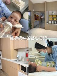 -爱帝宫月子中心·成都概念院