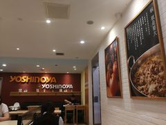 -吉野家(长沙五一广场IFS店)