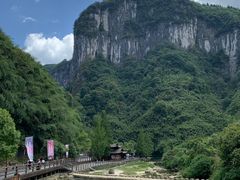 -矮寨·十八洞·德夯大峡谷景区