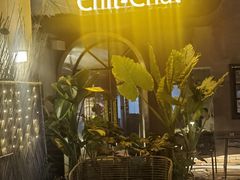 -ChitChat奇洽·Bistro(黎黄陂路店)