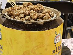 -桥东喜碧海鲜街(水东街店)