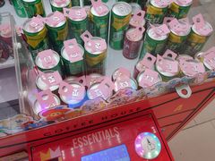 -汤姆熊欢乐世界(罗斯福店)