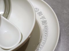 -和平馆·地道港澳茶餐厅(西门口店)