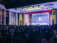 -清远熹乐谷温泉度假酒店