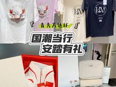 -万达广场(南宁青秀店)