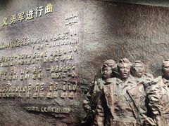 -沈阳“九·一八”历史博物馆