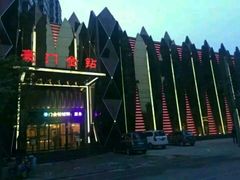 -豪门金钻量贩式KTV