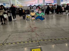 -天津梅江会展中心