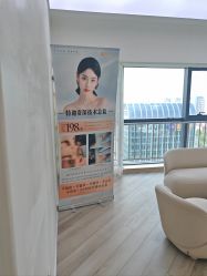 -HEYAN荷妍专业脱毛连锁机构