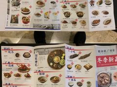 -桂小厨广西菜(青秀万达店)
