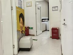 -欢乐口腔(望京分院)