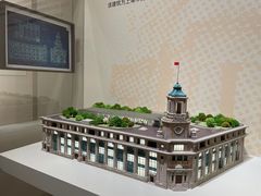 -上海城市规划展示馆